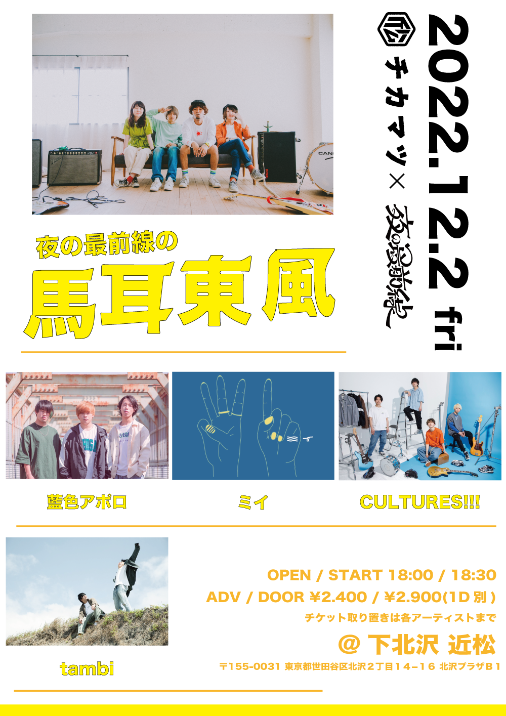 2021特集 cha2x様 月末までお取り置き stuburomokykla.lt